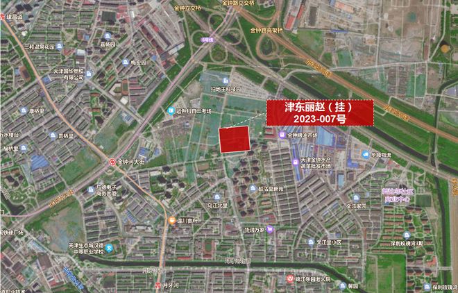 西北街街道办事处最新发展规划揭秘