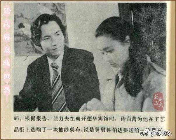 探索电影艺术魅力，最新德华电影大盘点