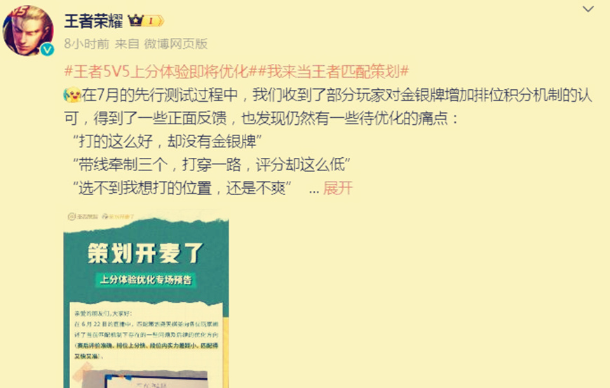 7777788888精准新跑狗｜高效计划分析实施