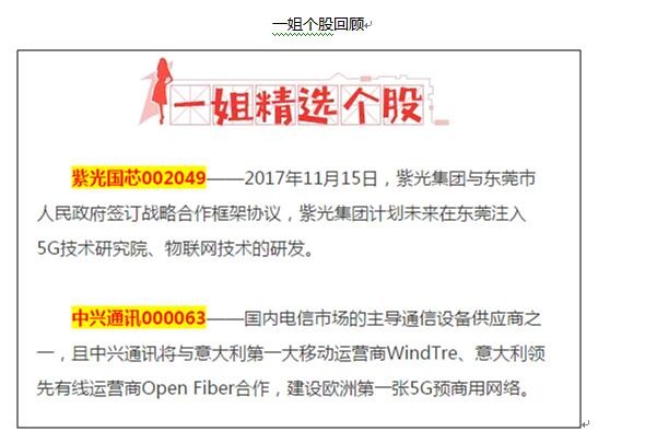 新澳2025今晚特马开奖结果｜科学解答解释落实