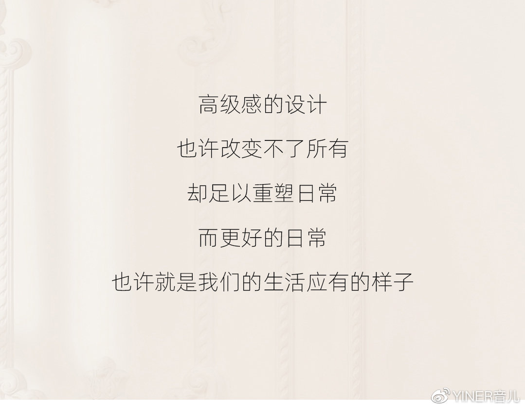白小姐449999精准一句诗｜落实释义深度解读