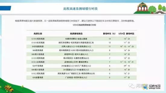 澳门最准的资料免费公开,迅速执行计划设计_专家版62.177