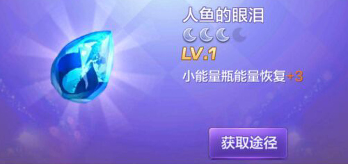 新奥天天开奖资料大全最新5｜全面贯彻解释落实
