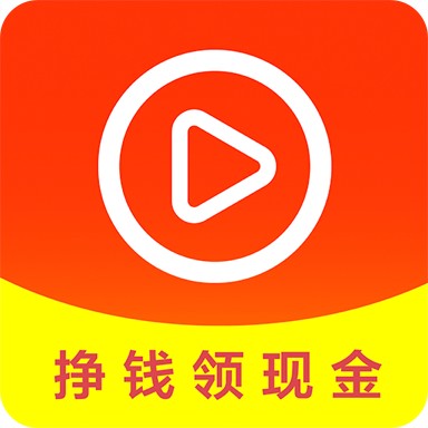 最新看视频挣钱，网络赚钱新模式