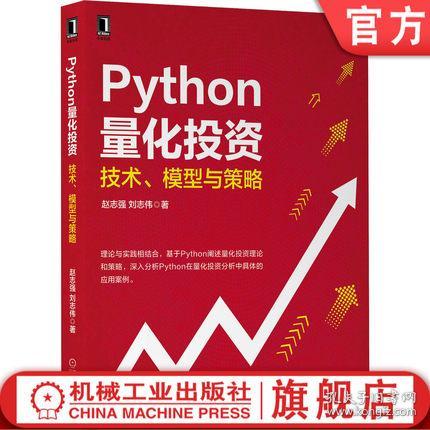 2025新澳门正版免费正题｜环境适应性策略应用