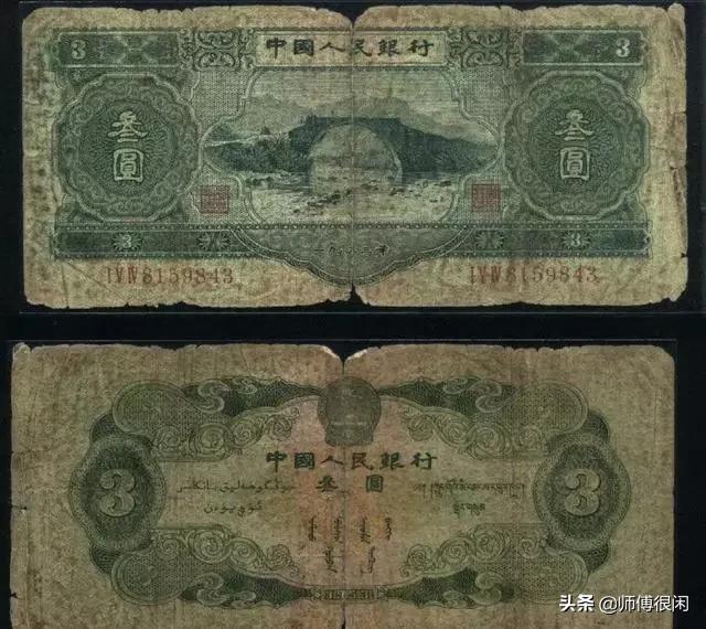 闲鱼最新购物体验与趋势分析，探索最新动态与体验反馈