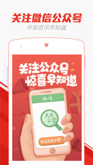 暴暄妍 第2页