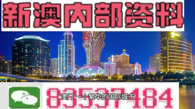 党时 第2页