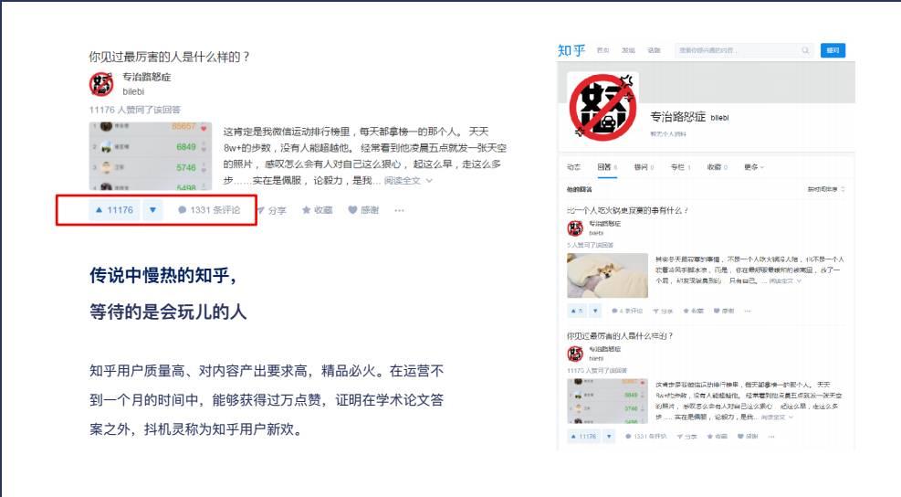 .7777788888精准四肖,专家评估说明_HarmonyOS47.823