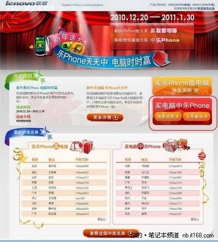 管家婆100%中奖｜全面执行数据方案