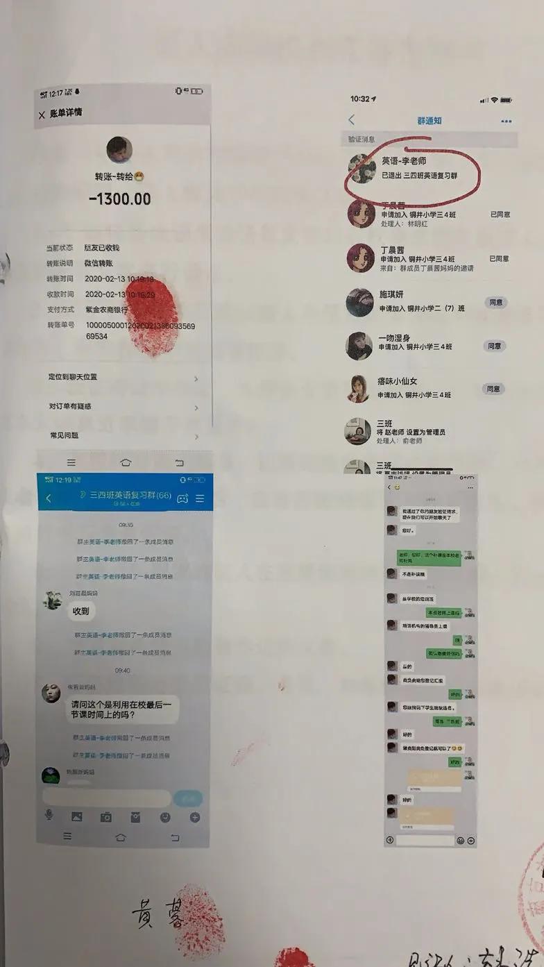 最新热门群体类型探析，哪些群更值得一看？