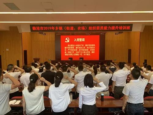 临沧市物价局最新动态报道