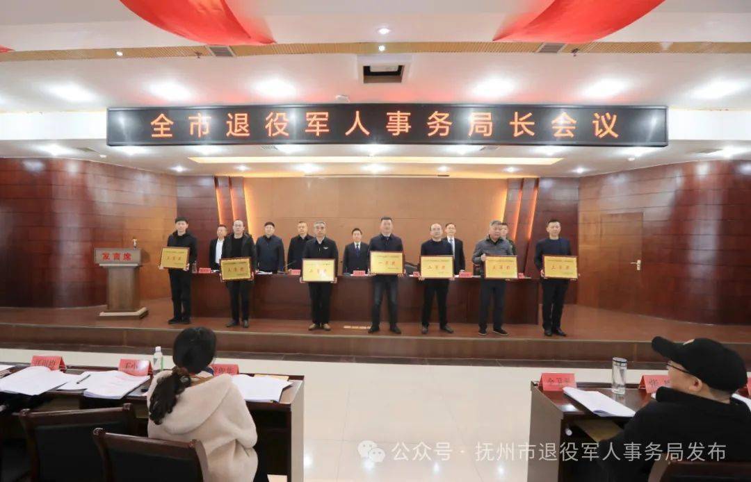 顺河回族区退役军人事务局人事大调整，构建更强大的服务队伍，为退役军人谋福利