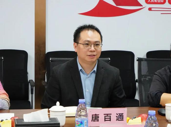 柳江区新任领导团队，引领地区发展的核心力量。