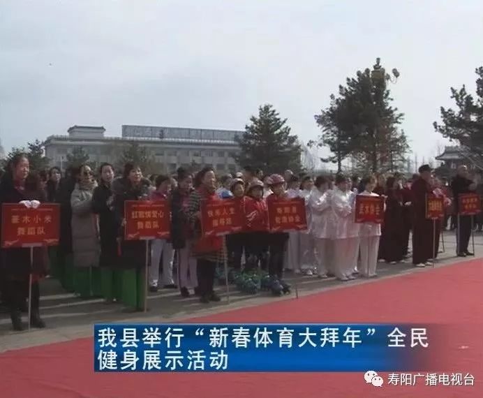 山西省晋中市寿阳县宗艾镇交通新闻更新