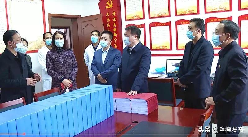 神林乡最新领导团队领航未来，共创辉煌成就