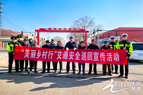 倡义村迈向现代化交通新篇章，最新交通新闻速递