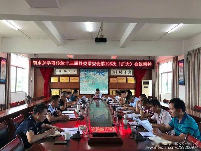 龙日村人事任命更新，塑造未来的力量，展现新篇章的领导力
