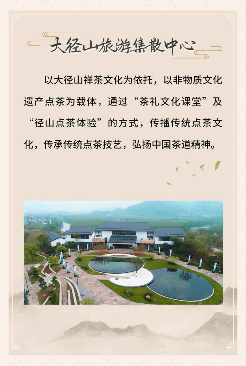 金山屯区文化广电体育和旅游局最新战略规划揭秘