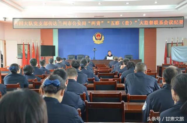 南城子村委会最新交通新闻，迈向现代化交通的新篇章