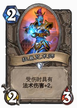 2025年2月 第14页