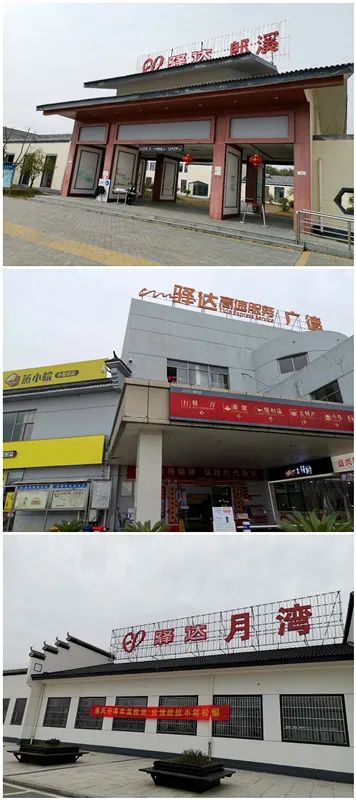 双城市交通运输局最新项目助力城市交通现代化建设推进