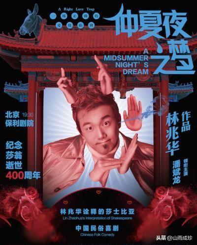 大潘最新小品，笑料不断，魅力无限上演！