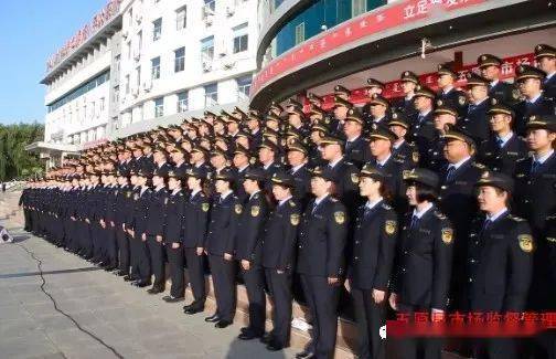 同江市市场监督管理局最新招聘信息详解及应聘指南
