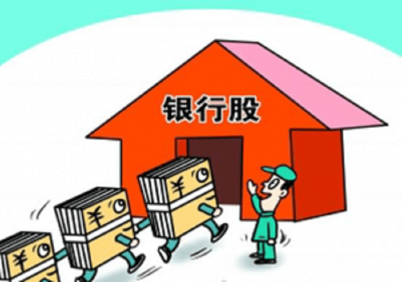 钢铁最新涨价趋势分析与市场走势探讨