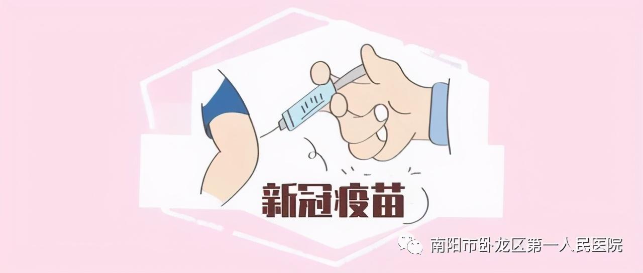 全国最新疫苗消息，进展、挑战与未来展望综述
