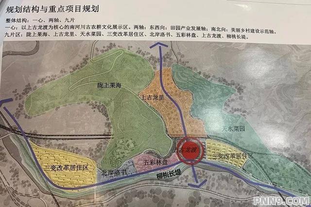 2025年3月 第292页