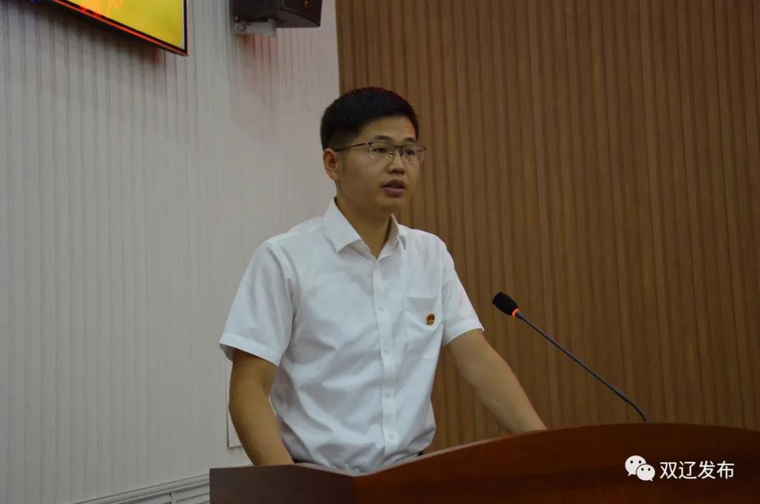 双辽市公安局最新人事任命推动警务工作迈上新台阶
