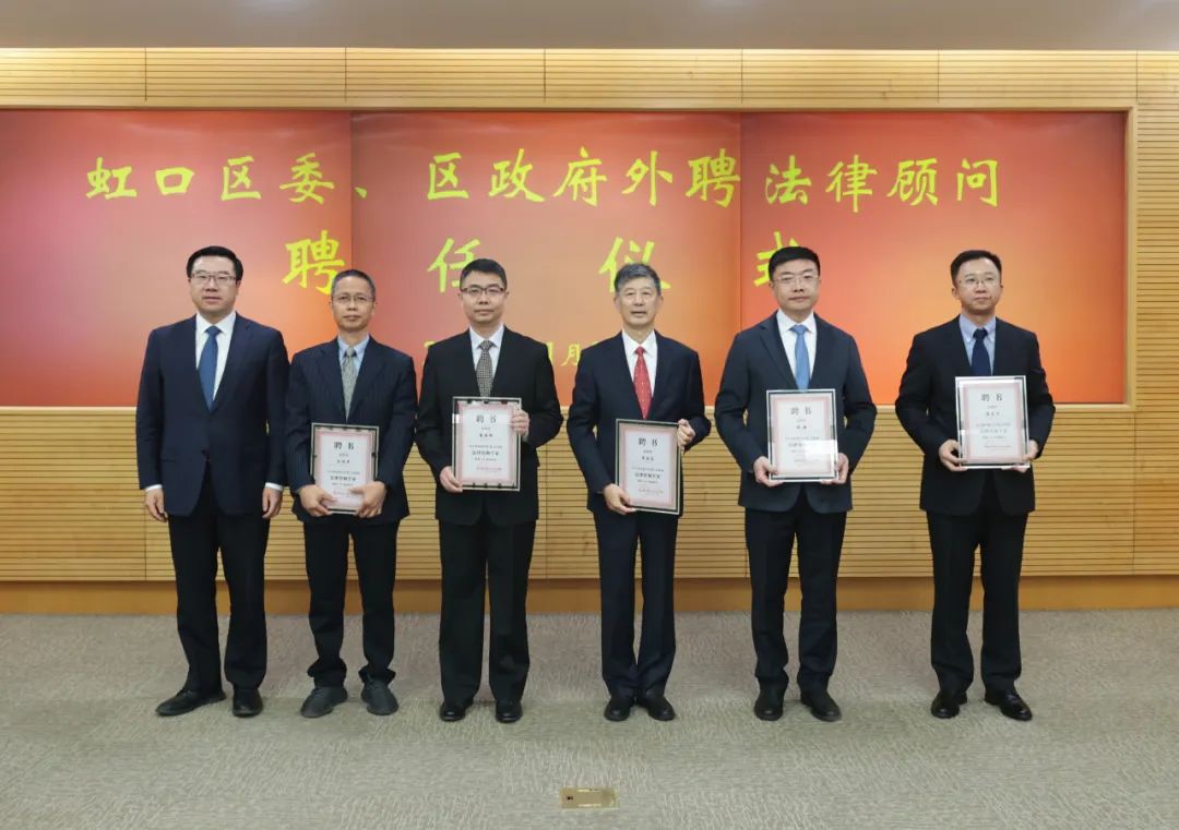 卢湾区司法局人事任命更新，助力司法体系稳健前行