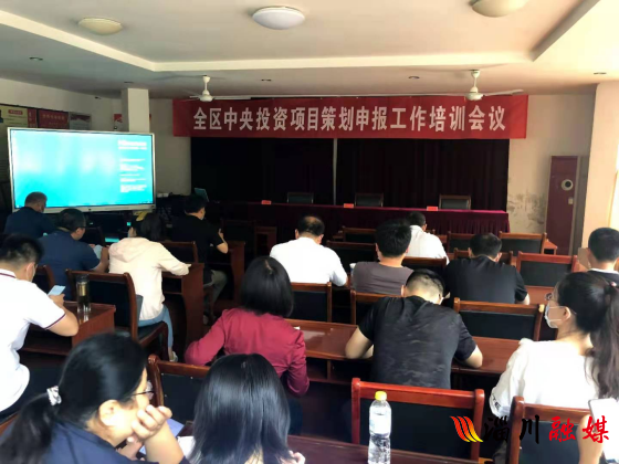淄川区财政局最新项目，推动区域经济腾飞的关键力量