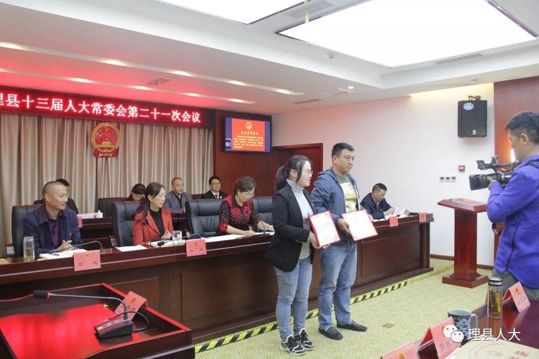 吉县水利局人事大调整，推动水利事业跃上新台阶
