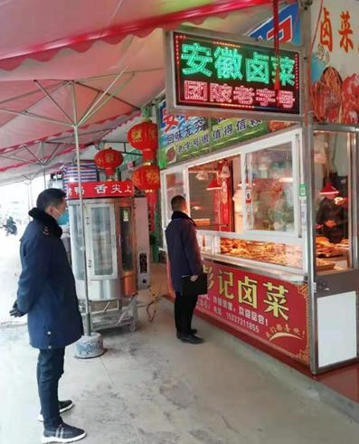 团陂团陲疫情最新动态，全面应对，共克时艰