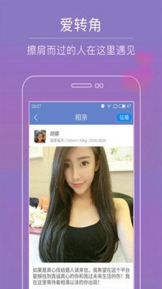 筠茹