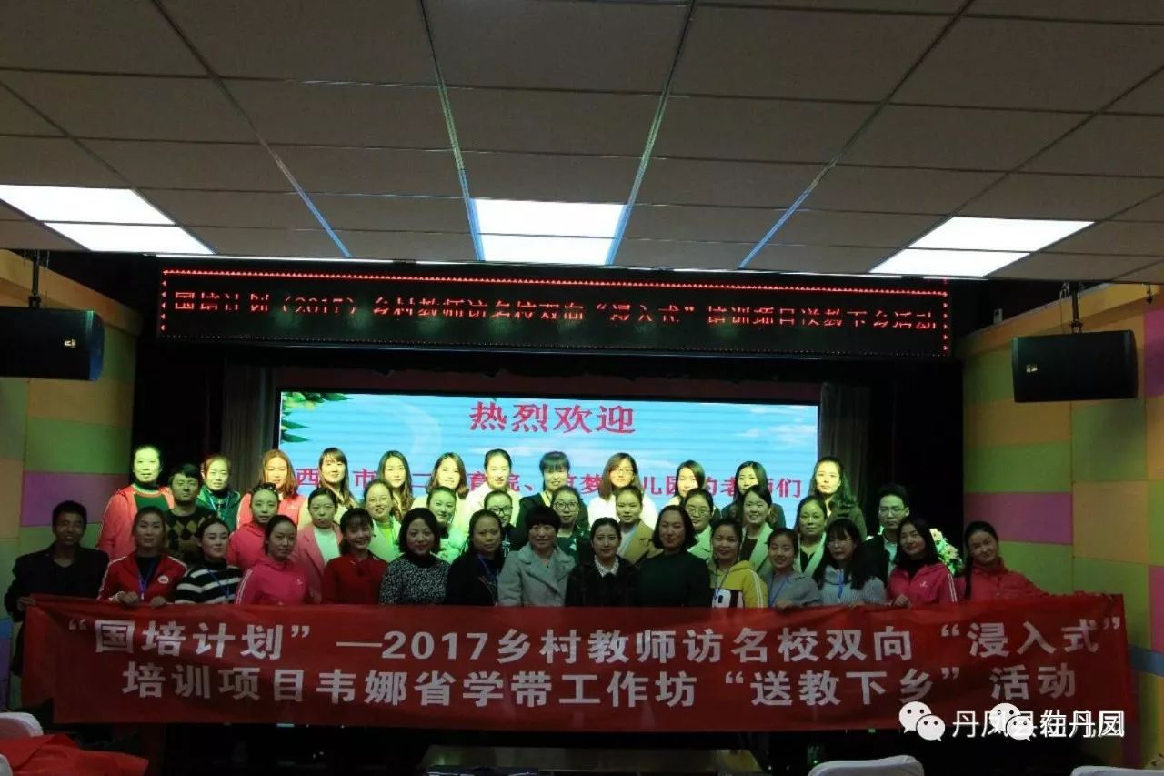 丹凤县统计局未来发展规划探索，助力县域经济腾飞