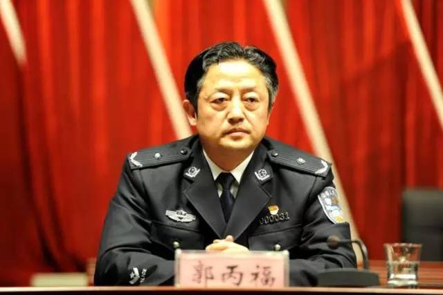 郭丙福的最新动态与成就概览