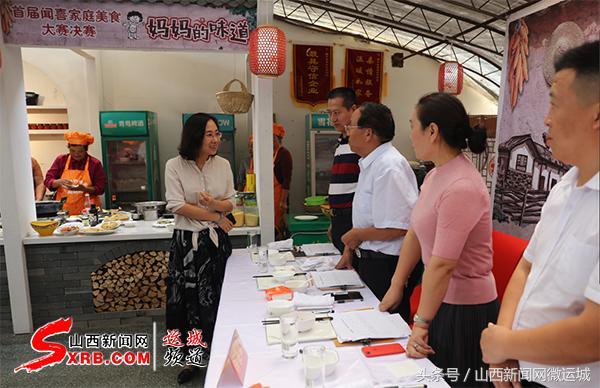 山西省运城市闻喜县石门乡最新发展规划展望与动态更新