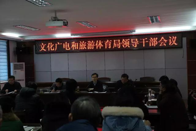 巫溪县文化广电体育和旅游局最新招聘信息全解析