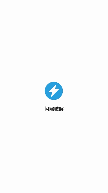 金凡